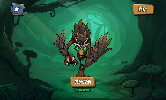 放置练星录安卓正式版