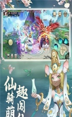 万界修仙录