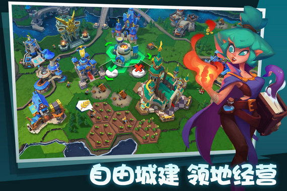 巨龙国度无限金币版