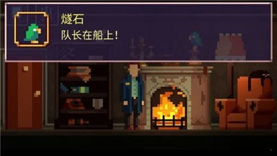 黑暗事件簿