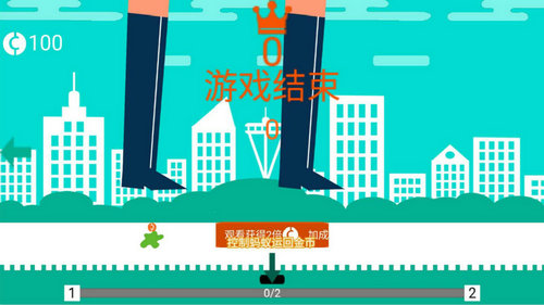别踩蚂蚁游戏
