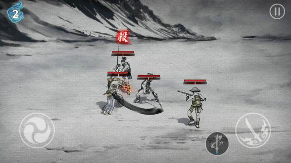 最后一个武士最新版