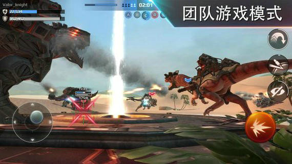 全金属怪物单机版