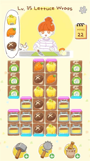 米娅家今天的饭中文版游戏