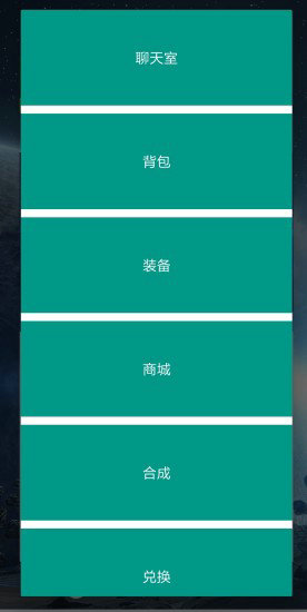 虚无