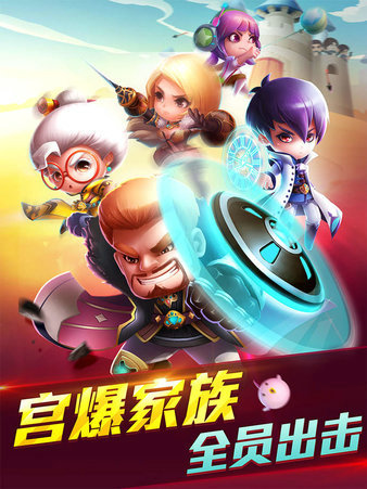 宫爆老奶奶