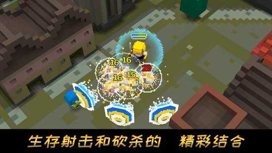 像素骑士无限货币修改版