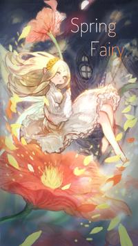 春之精灵内购破解版