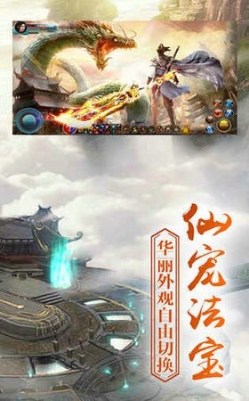 青云涅槃传