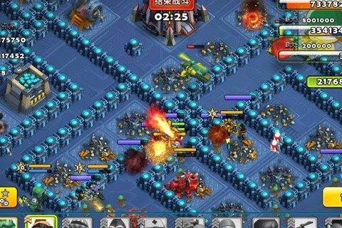 炮炮兵团安卓最新版
