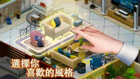 甜蜜城堡无限金币版