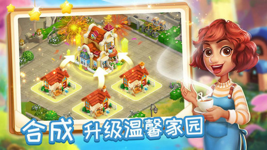 消除魔法师游戏