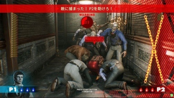 死亡之屋6猩红黎明