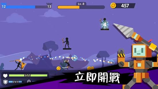 火柴人神射手无限钻石版