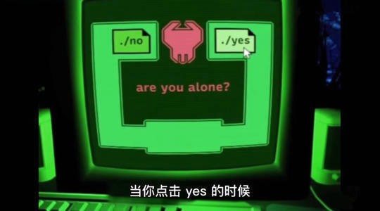 走不完的迷宫