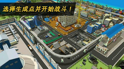 快点躲起来