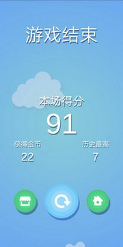 炸鱼英雄