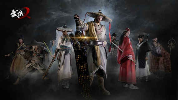 武侠义