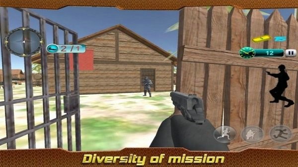 前线任务射击3d