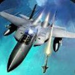 天空战士3D最新版