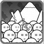 愚公移山无限金币版