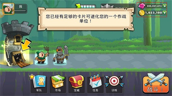 黑魔法城堡手游安卓版