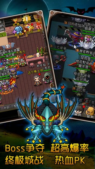 魔城骑士游戏安卓版