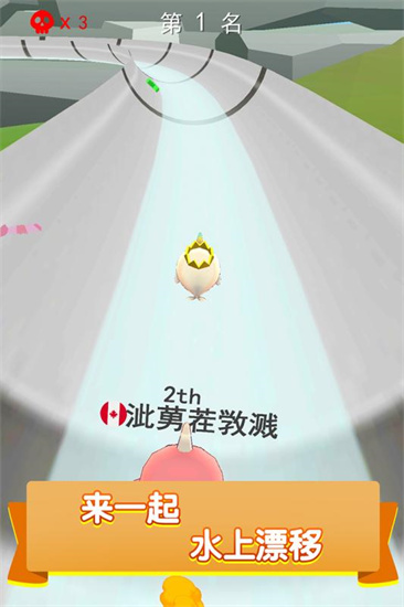 疯狂水上乐园2022正版安卓