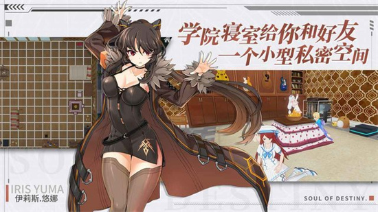 零界之痕最新百度版