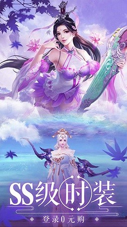 笑狂沙