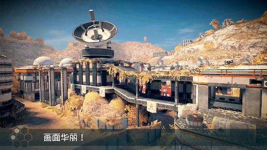 无尽行动手游下载最新版2021