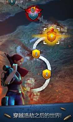安全区无限货币版