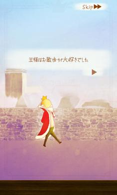 立体花园破解版