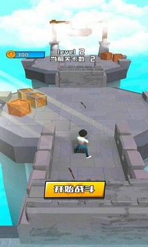 我的世界大战