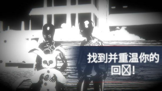 未知的命运游戏中文安卓版