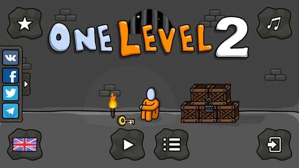 OneLevel2