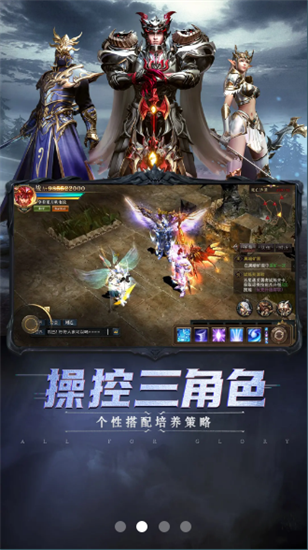 mu怀旧版手游安卓版