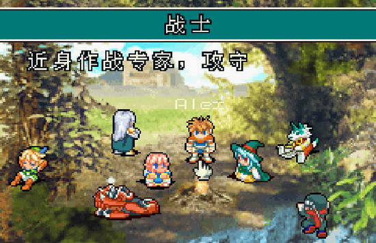 光明之魂3汉化版