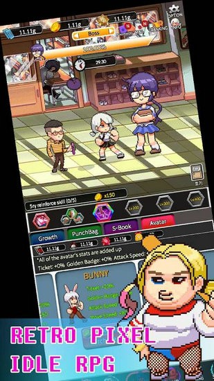 复古学院汉化版