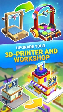 空闲的3D打印大亨