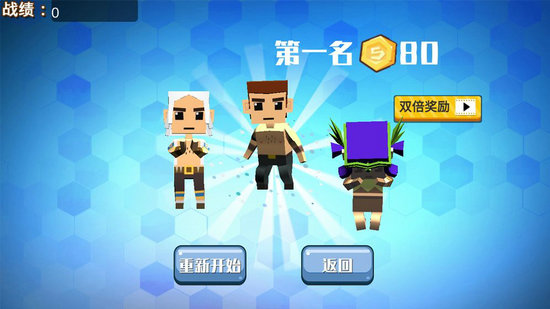 玩个锤子