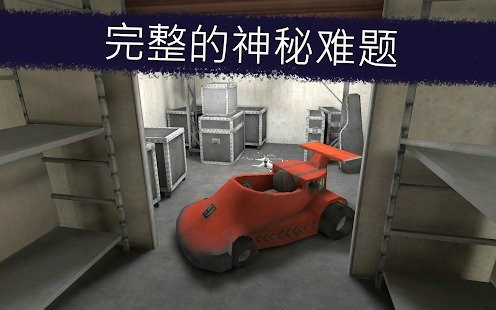 恐怖冰淇淋1下载中文版