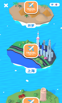 姐就是女王
