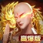 青云诀2