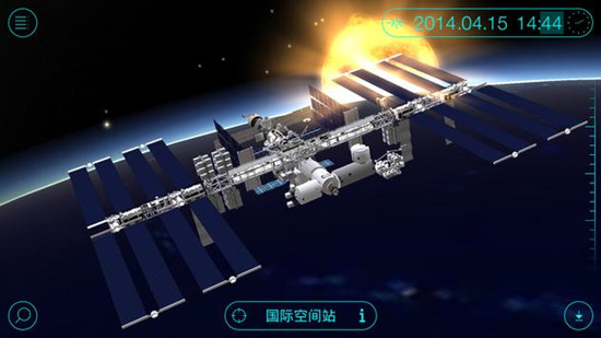 宇宙探索高级中文版