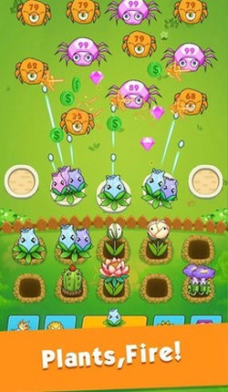 植物大战怪兽