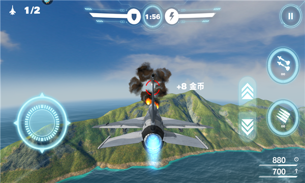 空战争锋