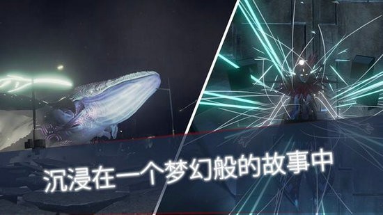 未知的命运游戏中文安卓版