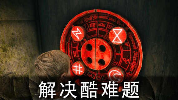 死亡公园2可怕的小丑