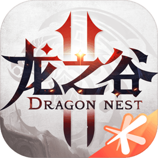 龙之谷2迅雷版